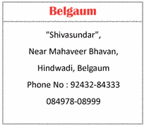 Send Flowers to Belgaum, Belgaum Address