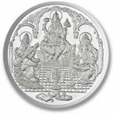 Silver coin - Laxmi,Saraswati & Ganapati