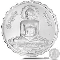 Silver Coin - Mahaveer
